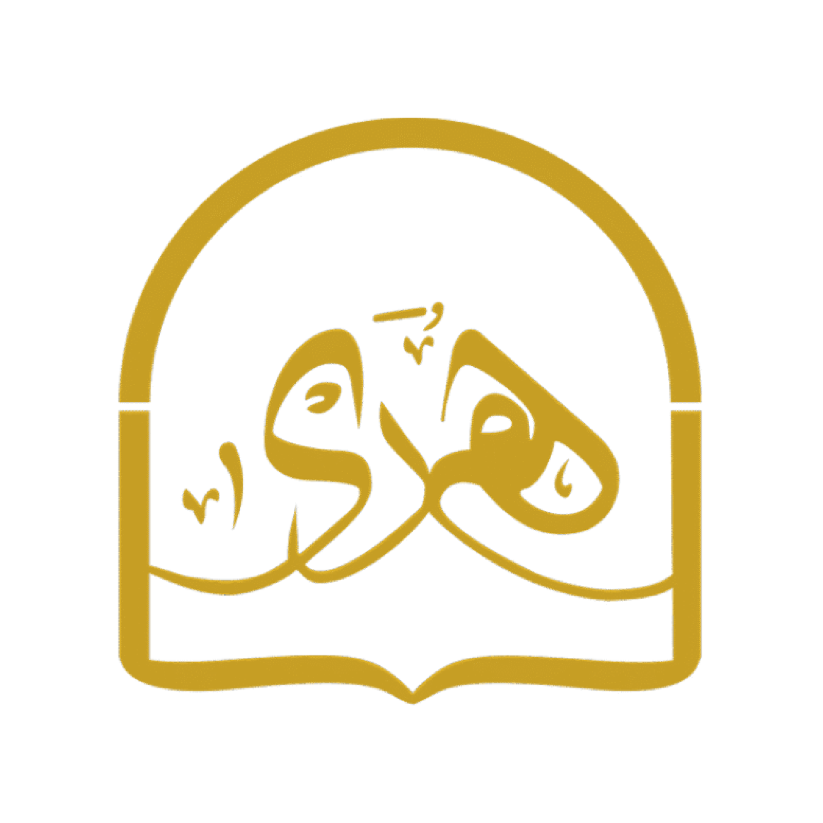 Darul Huda Logo